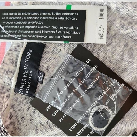 NWT Jones New York Animal Print Cardigan Large - Picture 9 of 9